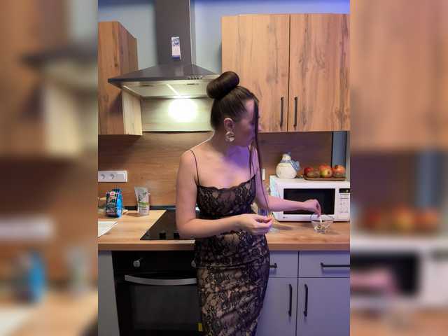 theBESTorNOTHING webcam