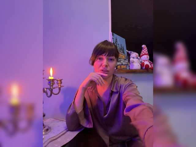 TheBESTorNOTHING's BongaCams show and profile