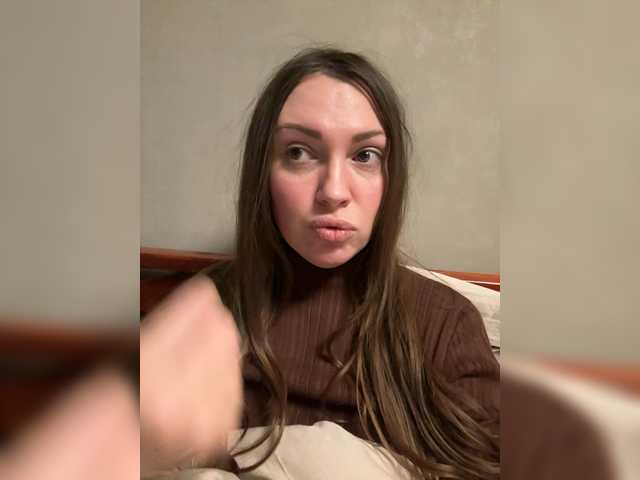 TheBESTorNOTHING's BongaCams show and profile