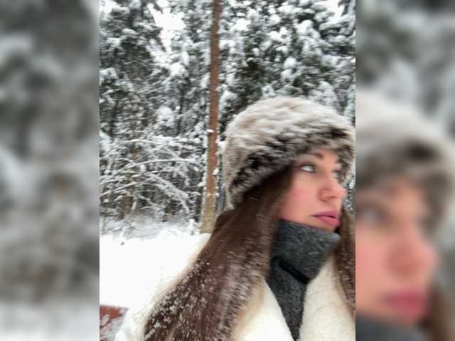 эро с TheBESTorNOTHING