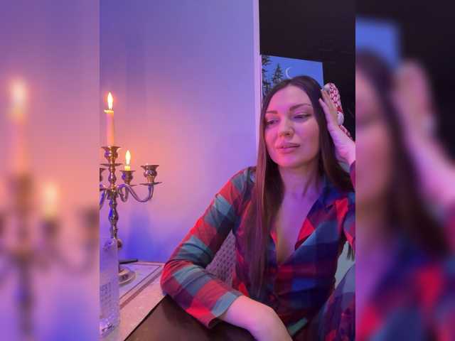 TheBESTorNOTHING's BongaCams show and profile