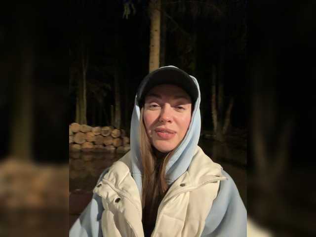 TheBESTorNOTHING's BongaCams show and profile