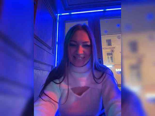 theBESTorNOTHING webcam