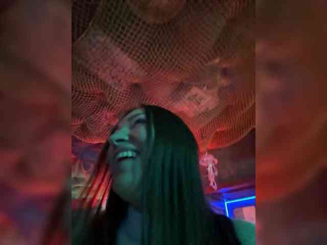 theBESTorNOTHING webcam