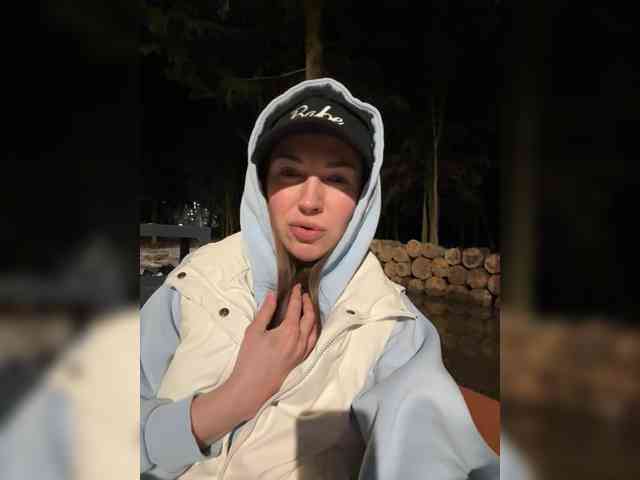 theBESTorNOTHING webcam