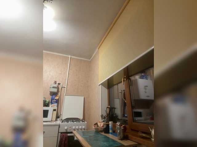 KisJeni's BongaCams show and profile