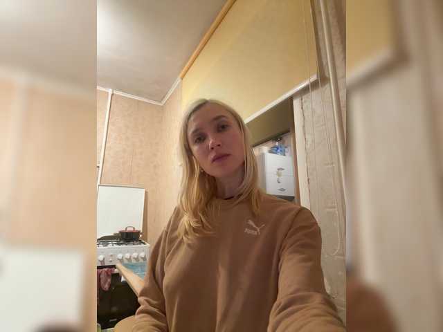 KisJeni's BongaCams show and profile