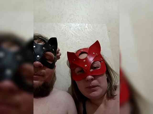 Sexy-kittya Live Webcam on BongaCams