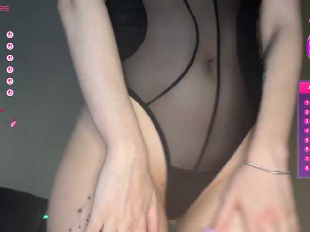 Katherine-Ross webcam