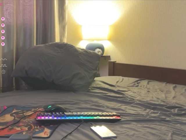 Preview of katherine-ross