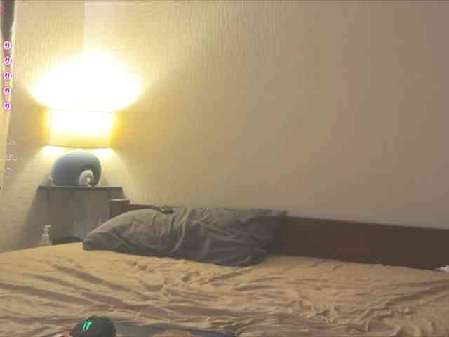 Katherine-Ross webcam