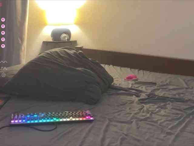 Katherine-Ross webcam