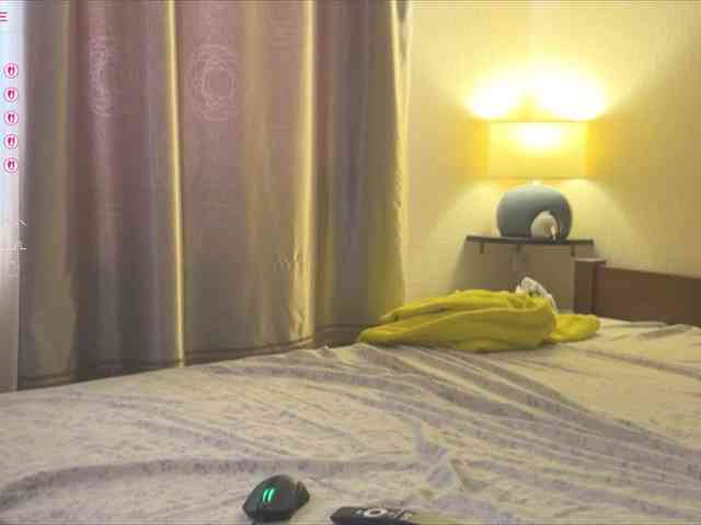 Katherine-Ross webcam