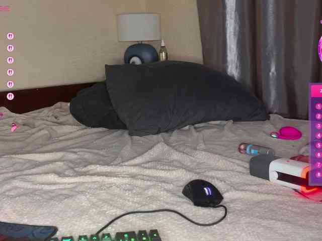 Katherine-Ross webcam