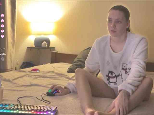 Katherine-Ross webcam