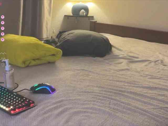 Katherine-Ross webcam