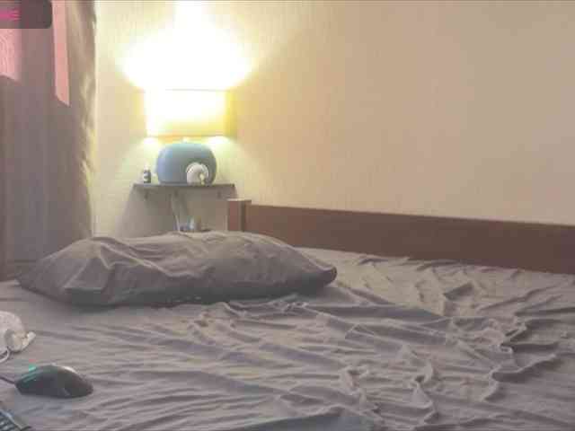 Katherine-Ross webcam