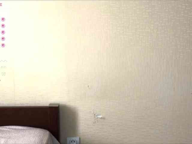 Katherine-Ross webcam