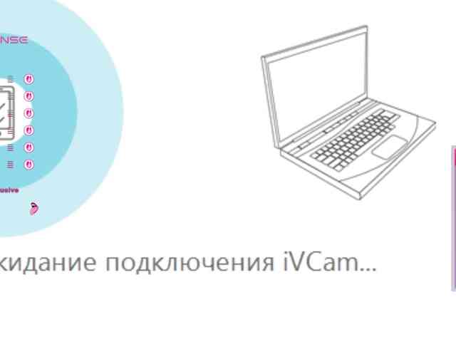 Katherine-Ross webcam