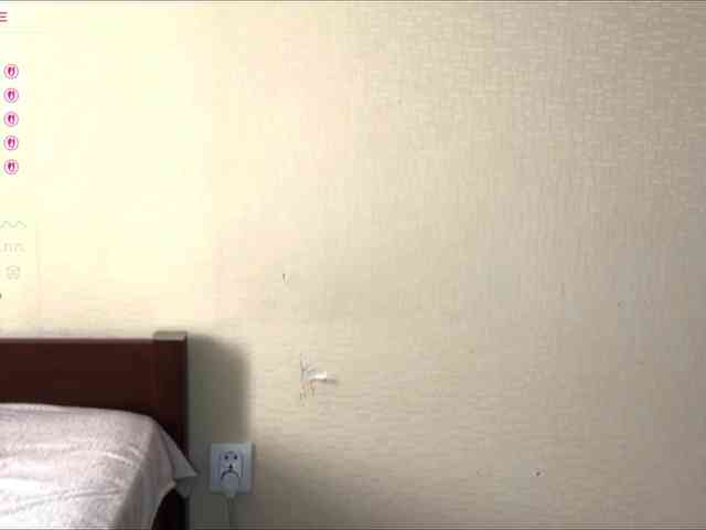 Katherine-Ross webcam