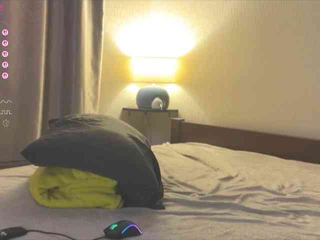 Katherine-Ross webcam