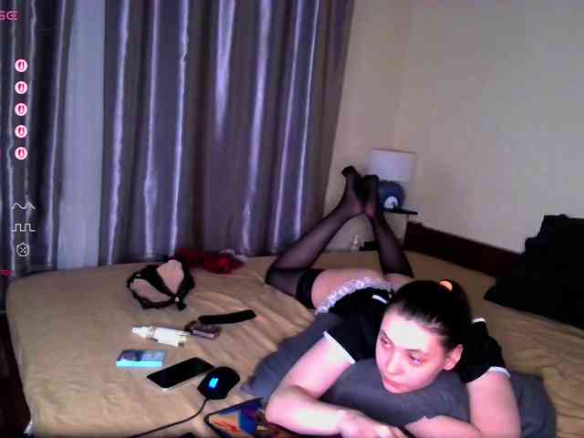 Katherine-Ross webcam