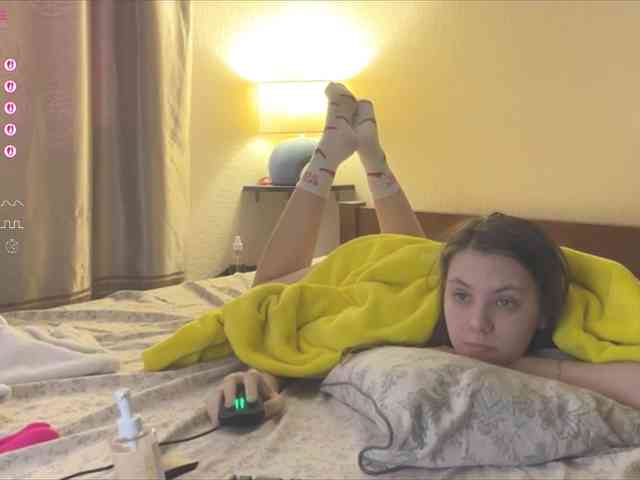 Katherine-Ross webcam