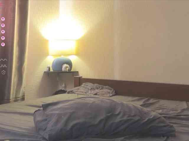 Katherine-Ross webcam