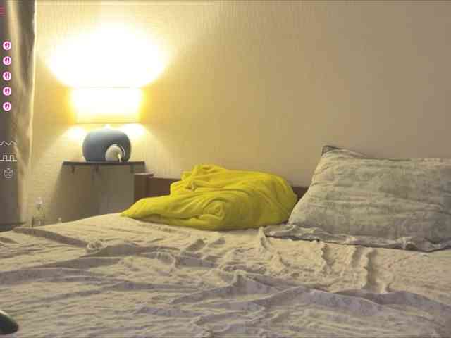 Katherine-Ross webcam