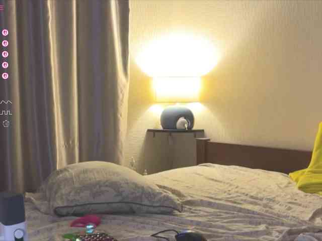 Katherine-Ross webcam