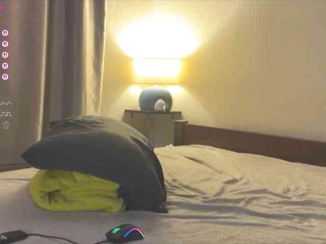 Katherine-Ross webcam