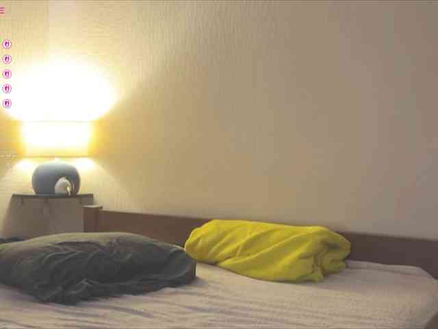 Katherine-Ross webcam