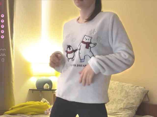 Katherine-Ross webcam