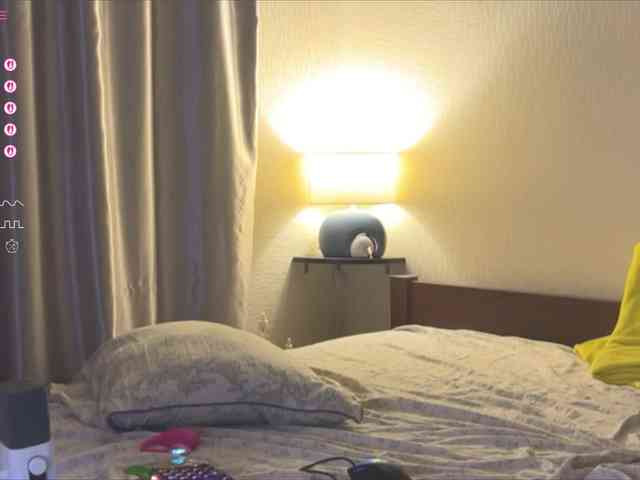 Katherine-Ross webcam