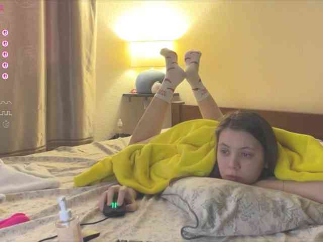 Katherine-Ross webcam