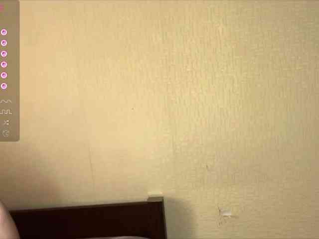 Katherine-Ross webcam