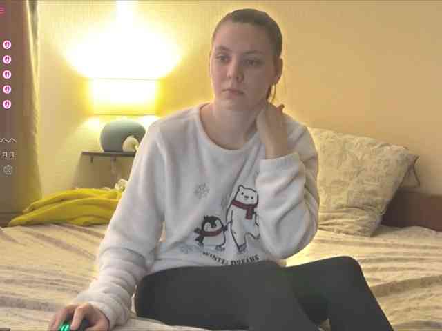 Katherine-Ross webcam