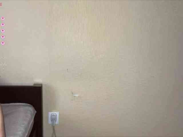 Katherine-Ross webcam