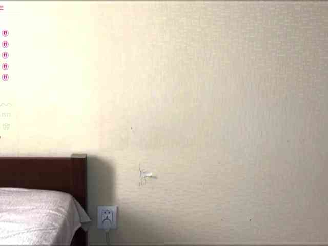 Katherine-Ross webcam