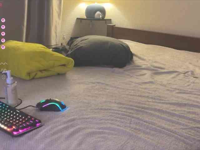 Katherine-Ross webcam