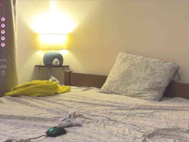 Katherine-Ross webcam