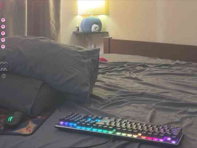 Katherine-Ross webcam