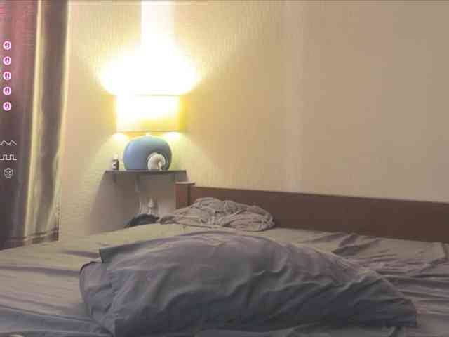 Katherine-Ross webcam