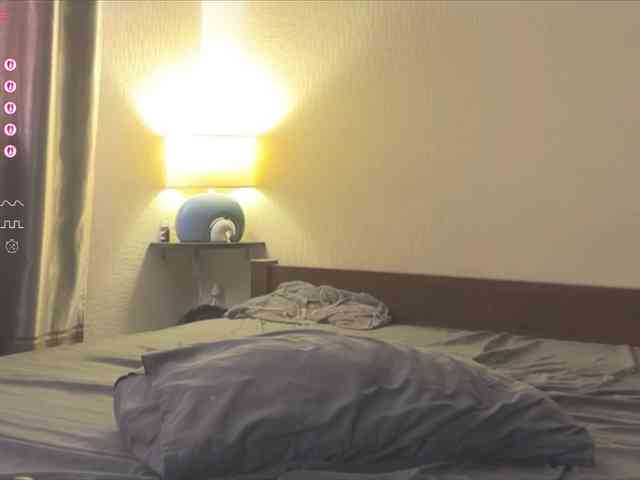 Katherine-Ross webcam