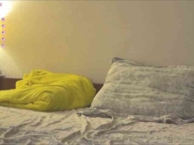 Katherine-Ross webcam