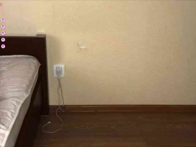 Katherine-Ross webcam