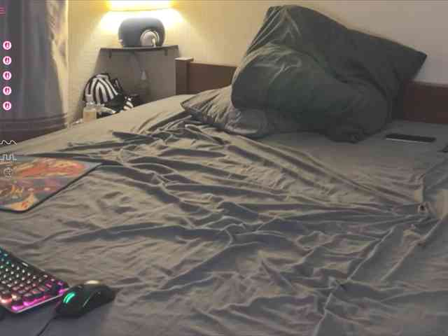 Katherine-Ross webcam