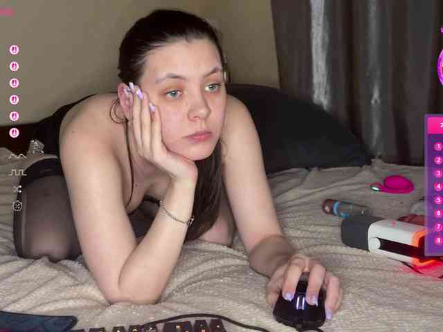 Katherine-Ross webcam