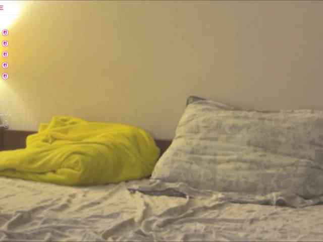 Katherine-Ross webcam