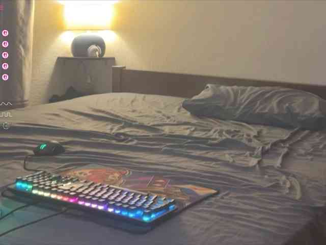 Katherine-Ross webcam